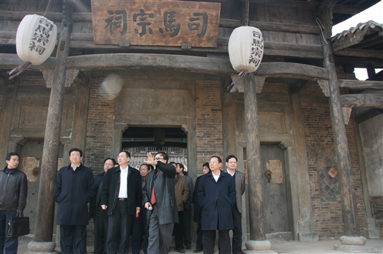 水滸文化主題公園