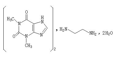 注射用氨茶鹼