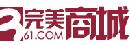 wanmei361完美商城新logo-品質、貼心最新VI