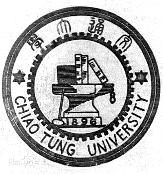 西南交通大學校徽