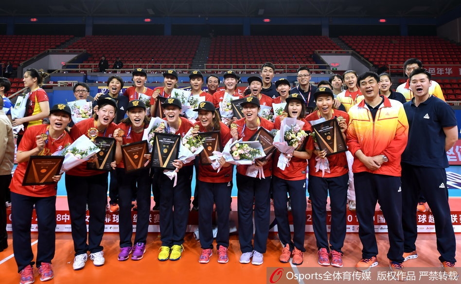 2017-18賽季中國女子排球超級聯賽