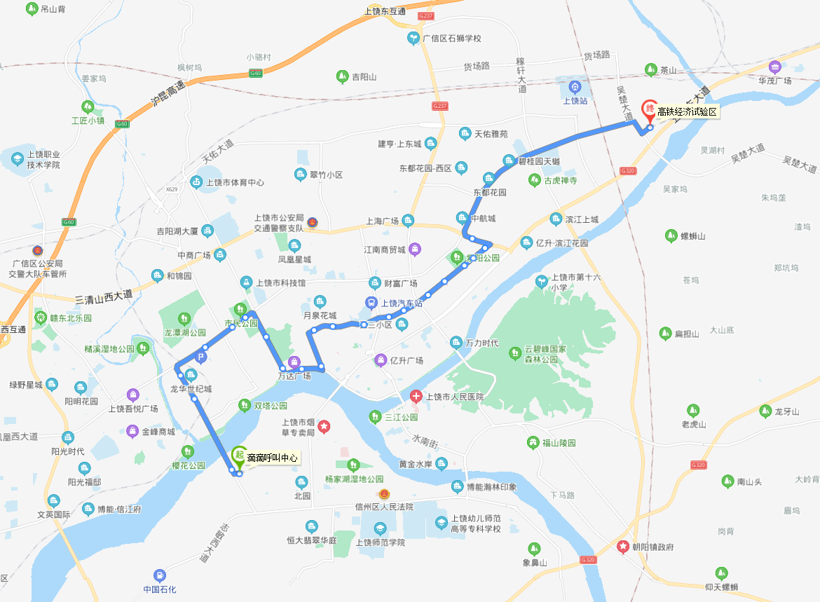 上饒公交53路