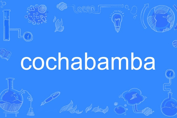 cochabamba