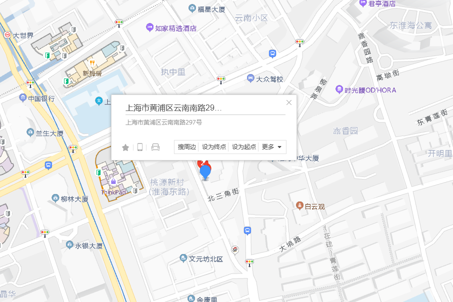 雲南南路297號