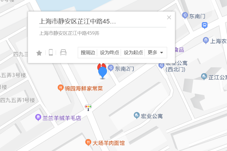 芷江中路459弄