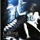 Calling