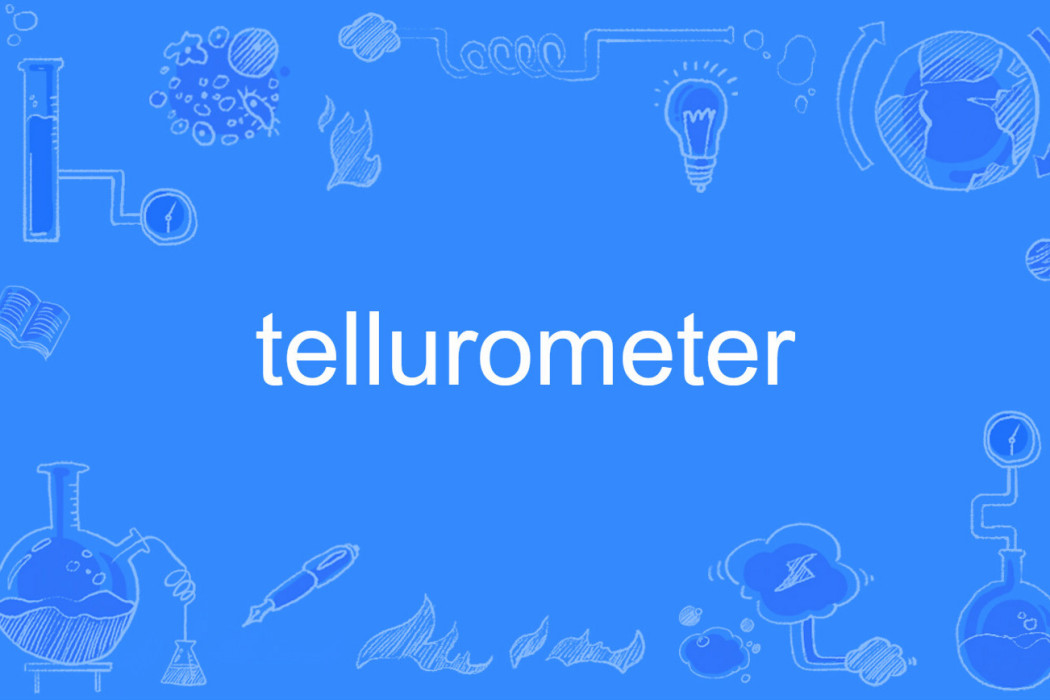 tellurometer