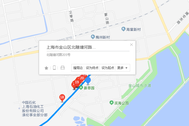 北隨塘河路205號