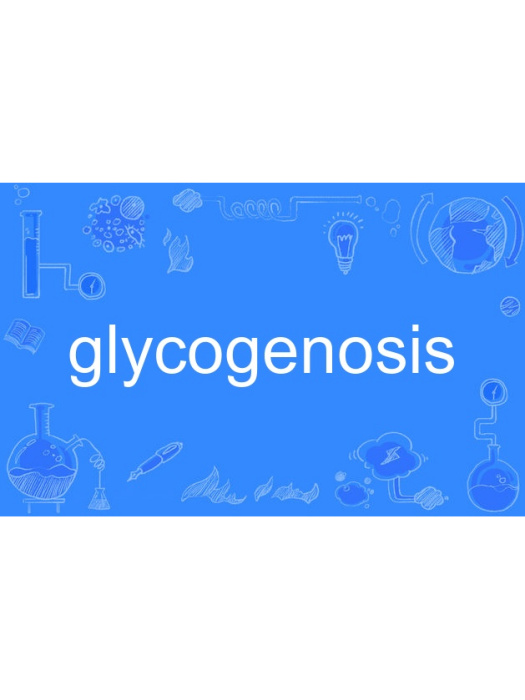 glycogenosis