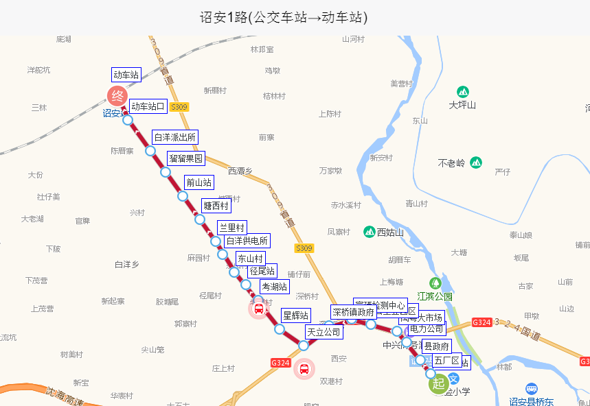 詔安公交1路路線圖