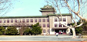 南京農業大學繼續教育學院