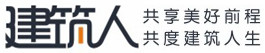 建築人工作網Logo