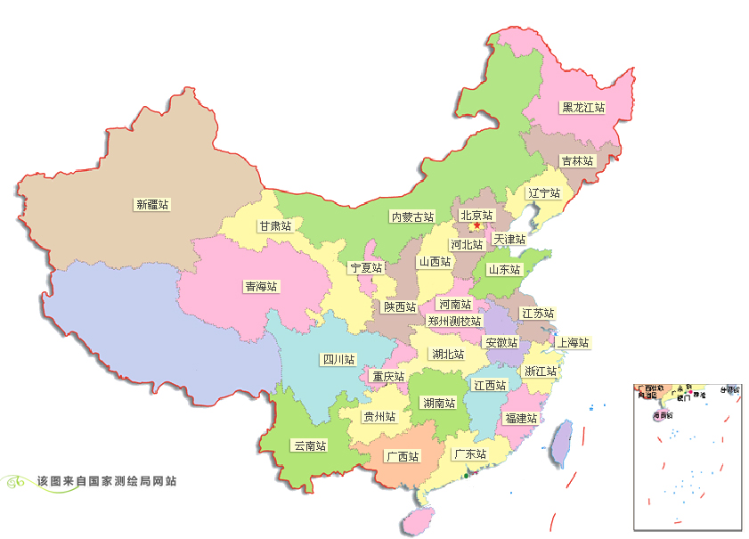 江蘇省測繪地理信息局職業技能鑑定指導中心