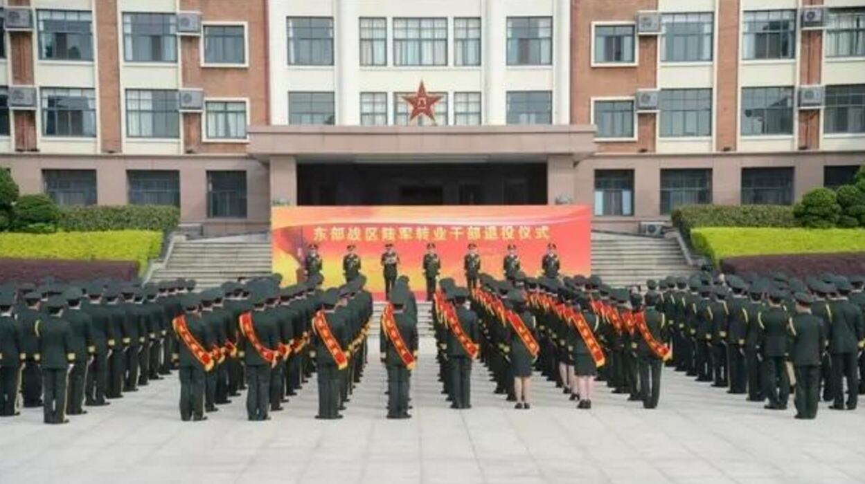 中國人民解放軍東部戰區陸軍