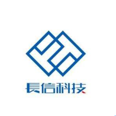 蕪湖長信科技股份有限公司(安徽蕪湖長信科技股份有限公司)