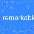 remarkable(英語單詞)