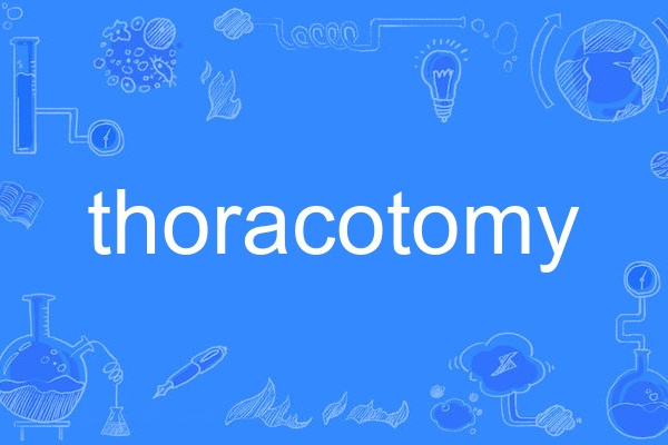 thoracotomy