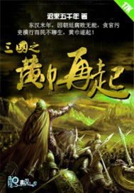 17K小說網作品品讀