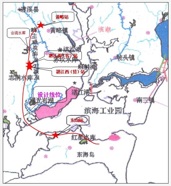 鋼廠站