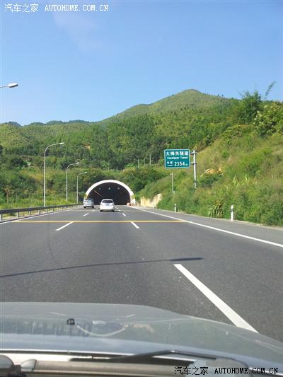 大梅關隧道