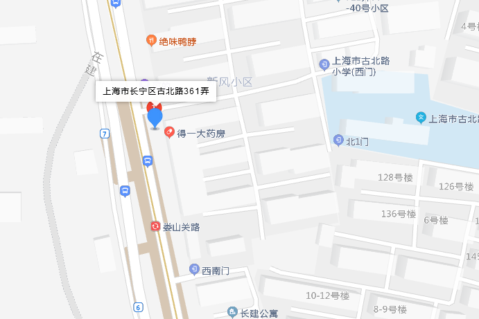 古北路361號