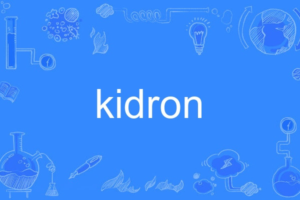 kidron