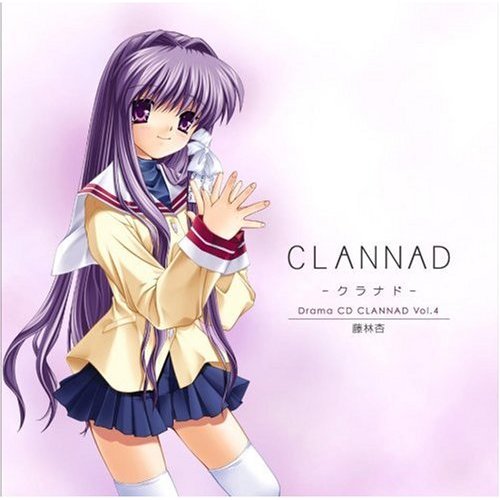 CLANNAD(日本Key公司發行的戀愛冒險遊戲)