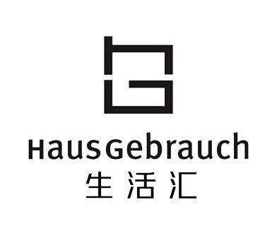 HausGebrauch