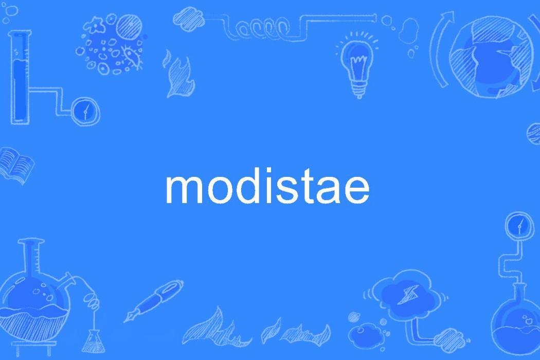 modistae