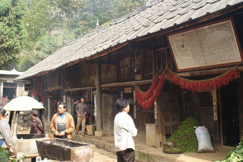 龍場壩安氏祖祠