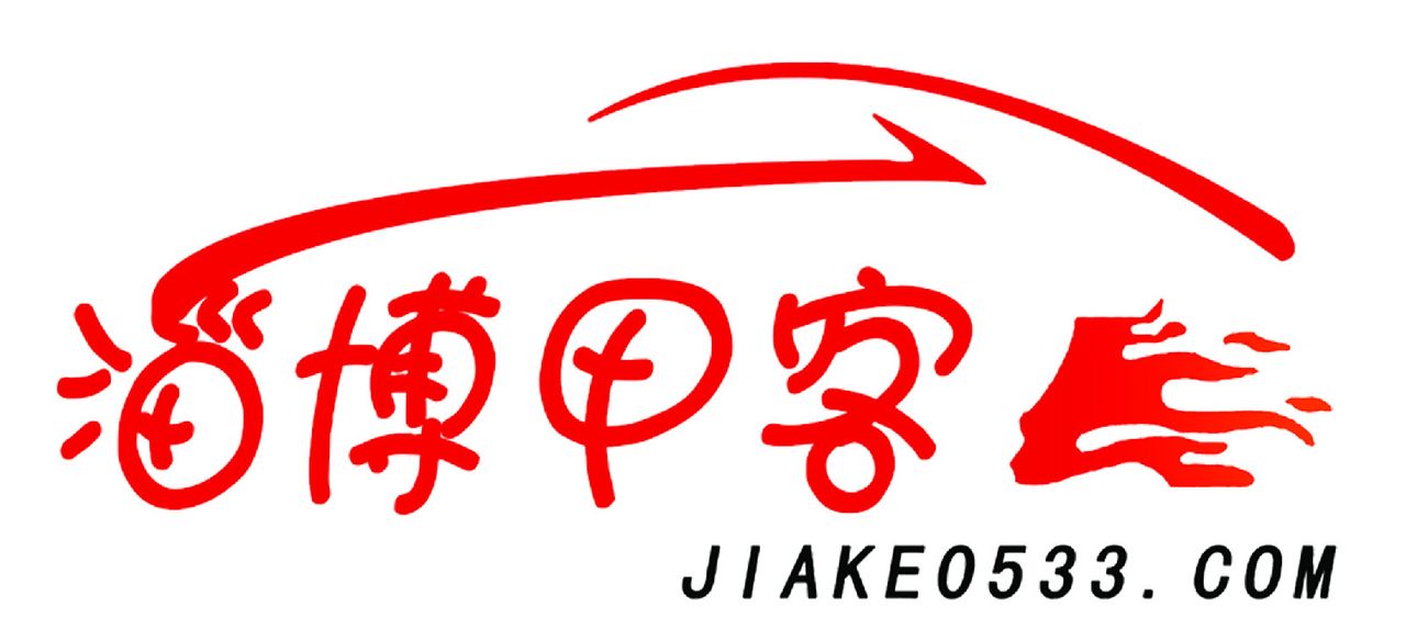 公司logo