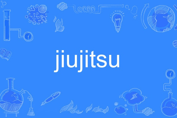 jiujitsu