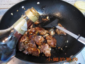 酸梅子燜排骨