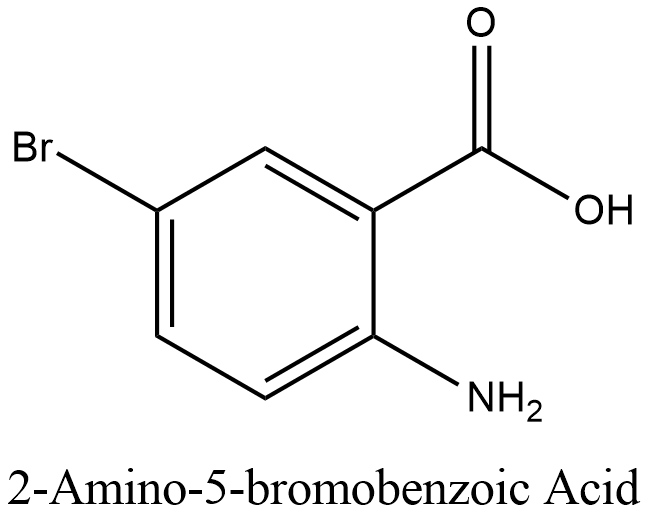 2-氨基-5-溴苯甲酸(5-溴-2-氨基苯甲酸)