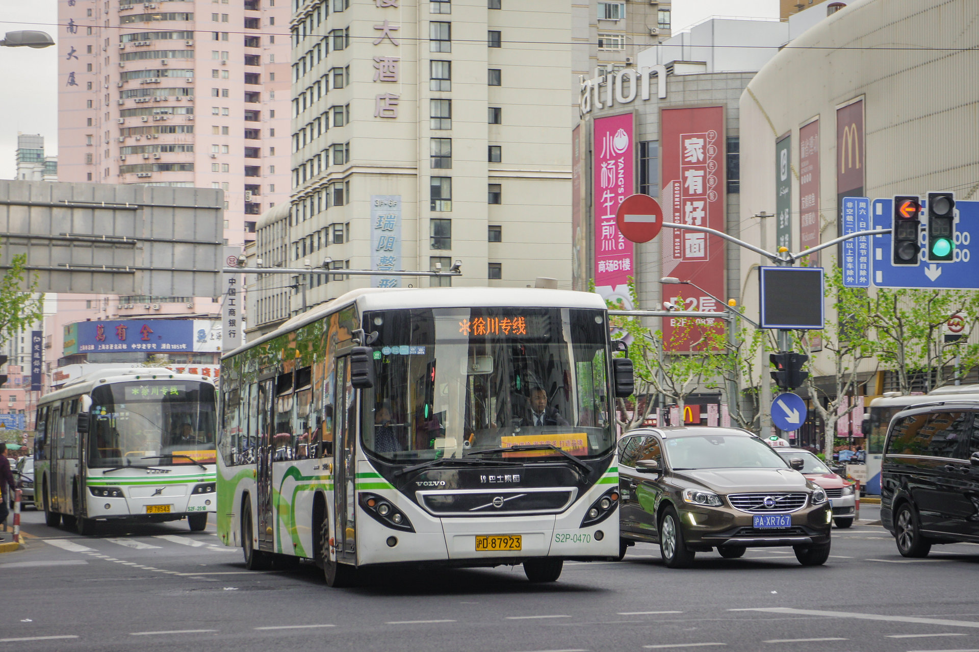 S2P車型