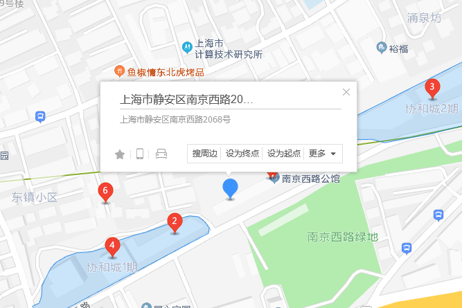 南京西路2068號