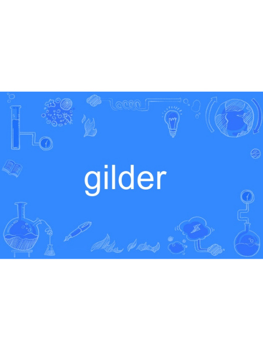 gilder