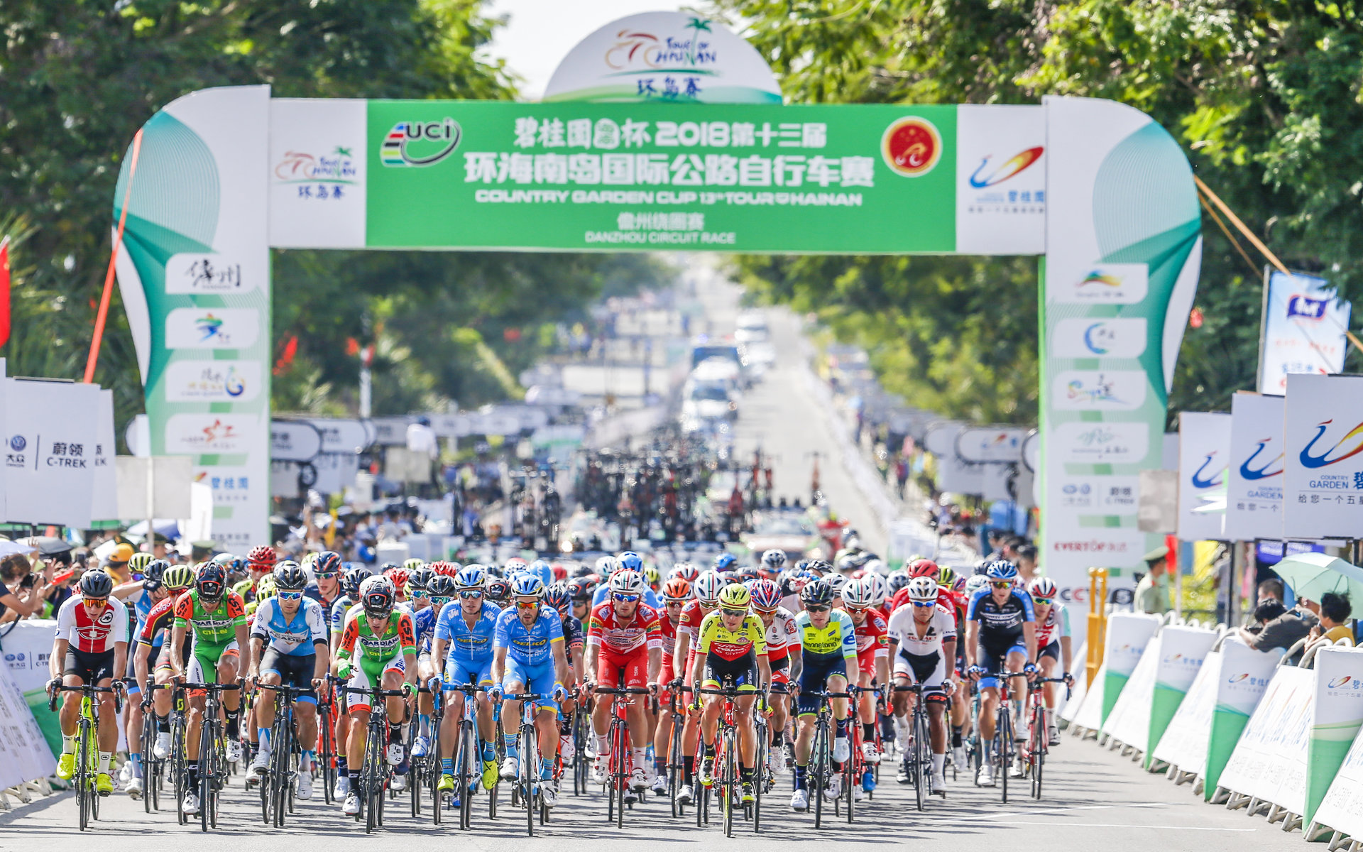 環海南島國際公路腳踏車賽