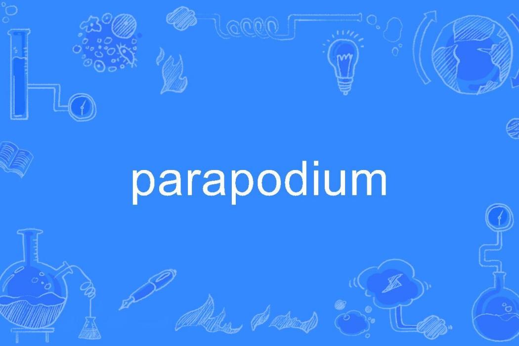 parapodium