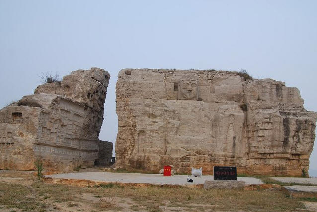 東平歷史文化