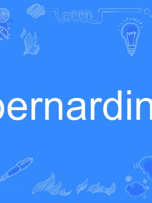 bernardine