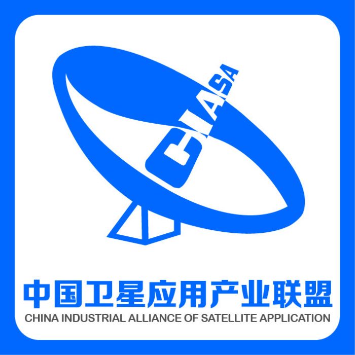 中國衛星套用產業聯盟