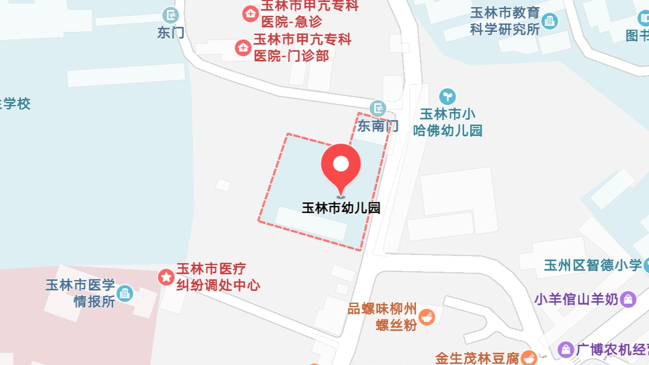 地圖信息