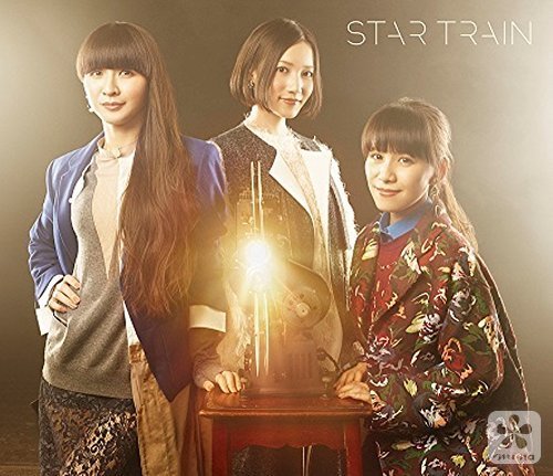 STAR TRAIN