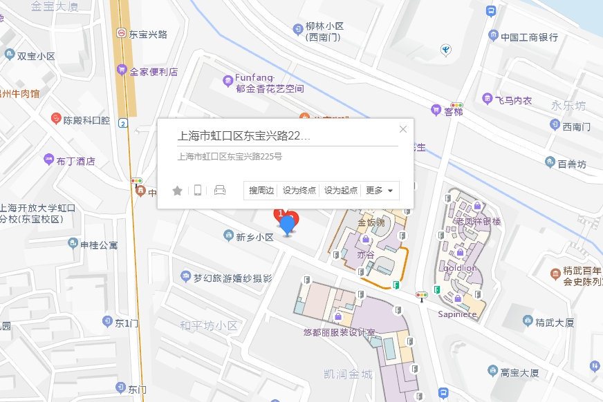 東寶興路225號