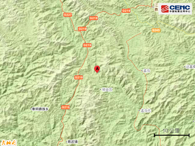 12·24勐臘地震