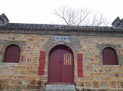 九鼎靈山寺