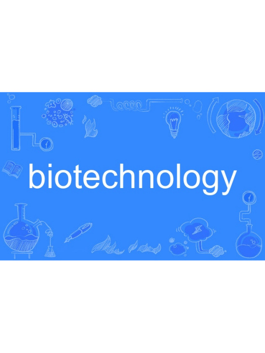 biotechnology