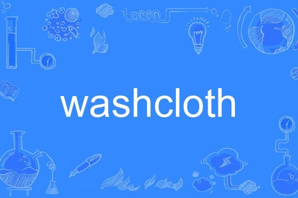 washcloth