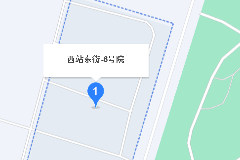 西站東街6號院